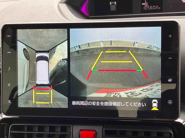 タントカスタムＸスタイルセレクション（福島県）の中古車