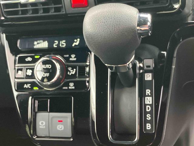 タントカスタムＸスタイルセレクション（福島県）の中古車