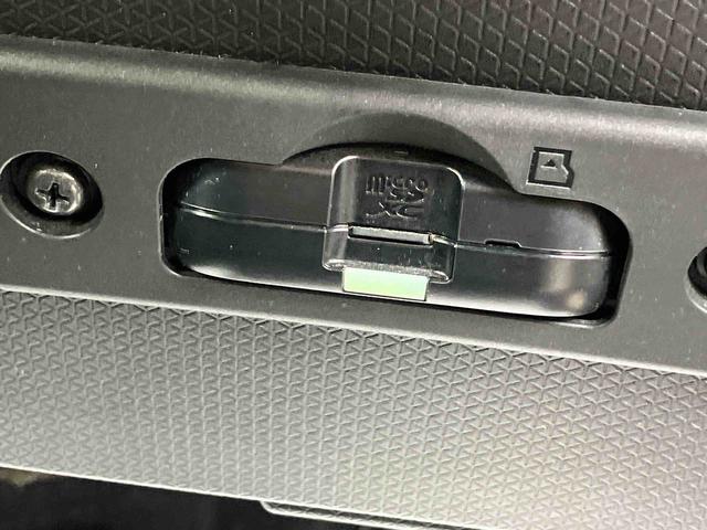 タントカスタムＸスタイルセレクション（福島県）の中古車