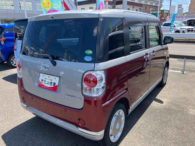 ムーヴキャンバスＧブラックインテリアリミテッド　ＳＡIII（福島県）の中古車