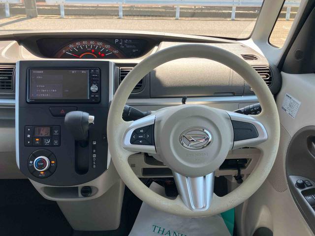 タントＸターボ４ＷＤ　ＣＶＴ　６６０ｃｃ　７インチナビ　バックカメラ　片側電動両側スライドドア　横滑り防止機能　オートライト　アイドリングストップ　プッシュボタンスタート　フォグランプ（福島県）の中古車