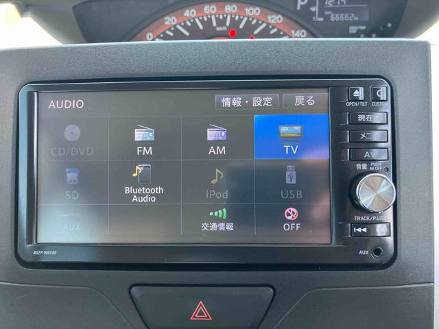 タントＸターボ４ＷＤ　ＣＶＴ　６６０ｃｃ　７インチナビ　バックカメラ　片側電動両側スライドドア　横滑り防止機能　オートライト　アイドリングストップ　プッシュボタンスタート　フォグランプ（福島県）の中古車