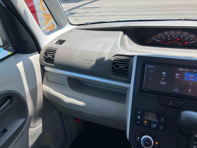 タントＸターボ４ＷＤ　ＣＶＴ　６６０ｃｃ　７インチナビ　バックカメラ　片側電動両側スライドドア　横滑り防止機能　オートライト　アイドリングストップ　プッシュボタンスタート　フォグランプ（福島県）の中古車