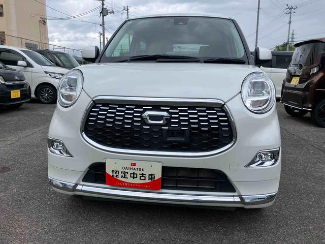 キャストスタイルG SAII(福島県)の中古車