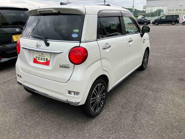 キャストスタイルG SAII(福島県)の中古車