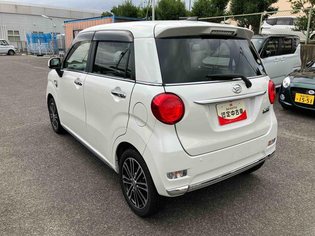 キャストスタイルG SAII(福島県)の中古車