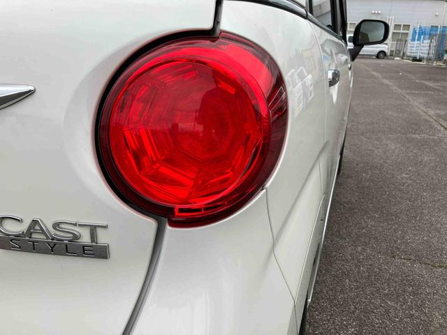 キャストスタイルG SAII(福島県)の中古車