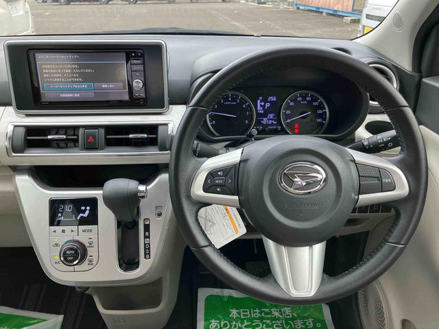 キャストスタイルG SAII(福島県)の中古車