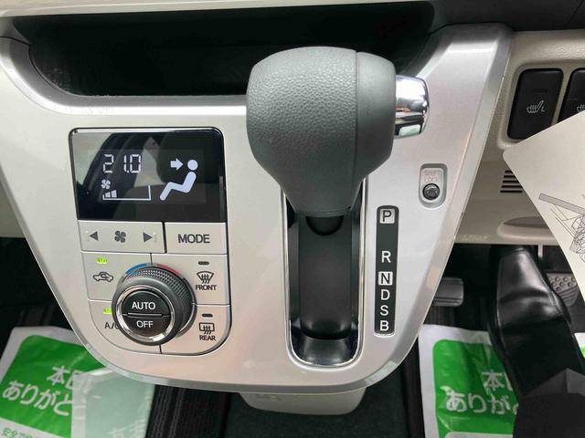 キャストスタイルG SAII(福島県)の中古車