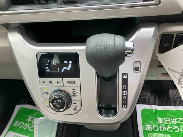 キャストスタイルG SAII(福島県)の中古車