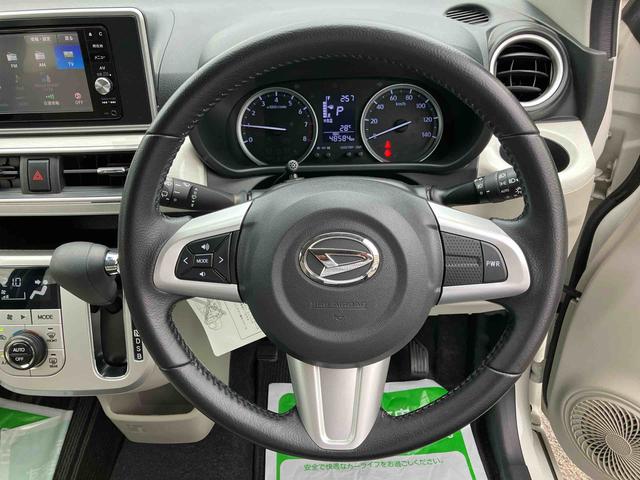 キャストスタイルG SAII(福島県)の中古車
