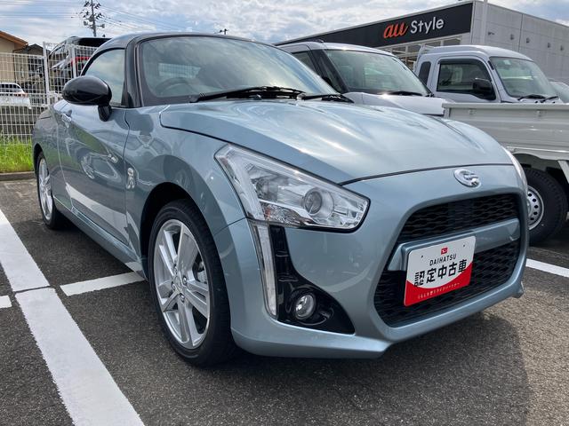 コペンローブ　Ｓ（福島県）の中古車