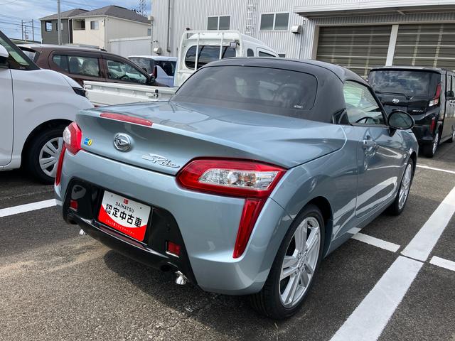 コペンローブ　Ｓ（福島県）の中古車
