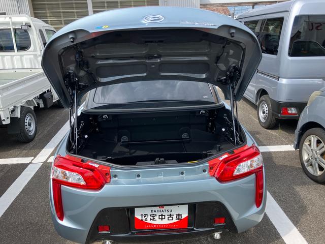 コペンローブ　Ｓ（福島県）の中古車