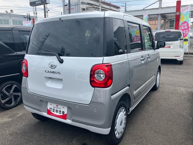 ムーヴキャンバスストライプスＧ（福島県）の中古車