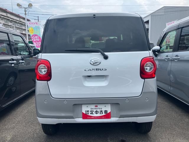ムーヴキャンバスストライプスＧ（福島県）の中古車