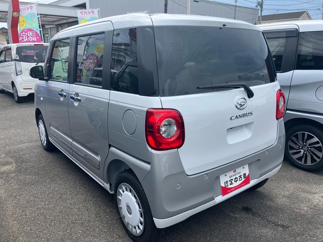 ムーヴキャンバスストライプスＧ（福島県）の中古車