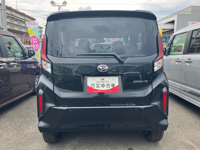 ムーヴＲＳ（福島県）の中古車