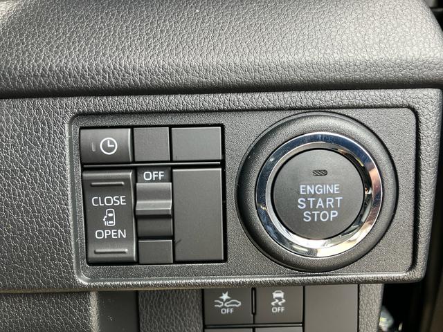 ムーヴG2WD CVT 660cc ディスプレイオーディオ バックカメラ 衝突被害軽減ブレーキ 横滑り防止機能 電動パーキングブレーキ 片側電動両側スライドドア アイドリングストップ プッシュボタンスタート(福島県)の中古車