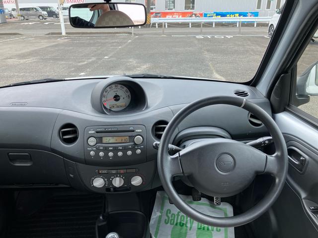 エッセD(福島県)の中古車