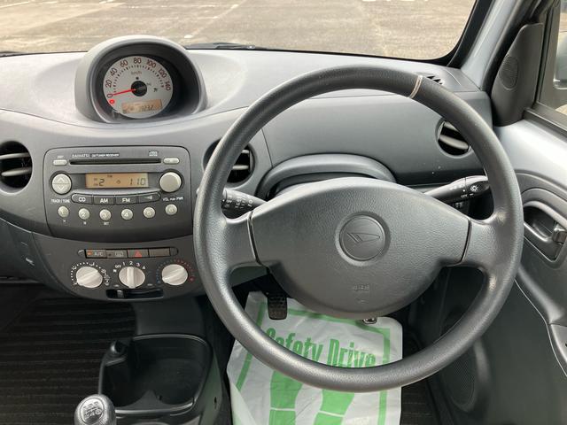 エッセD(福島県)の中古車