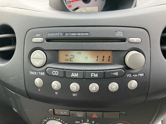 エッセD(福島県)の中古車