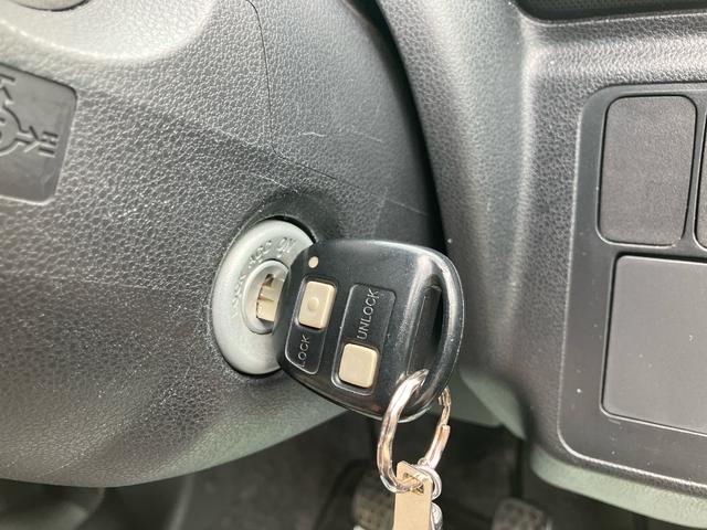 エッセD(福島県)の中古車