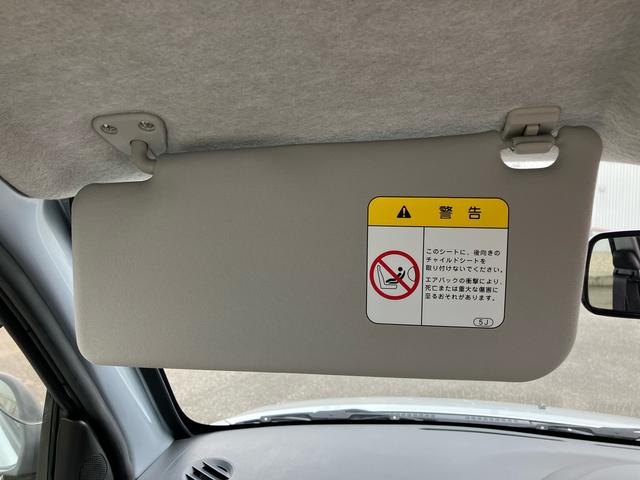 エッセD(福島県)の中古車
