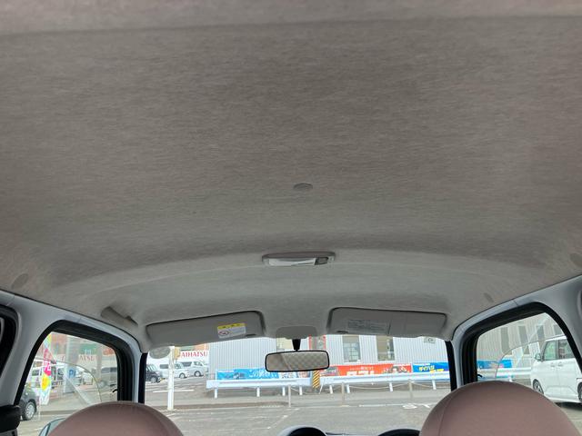 エッセD(福島県)の中古車