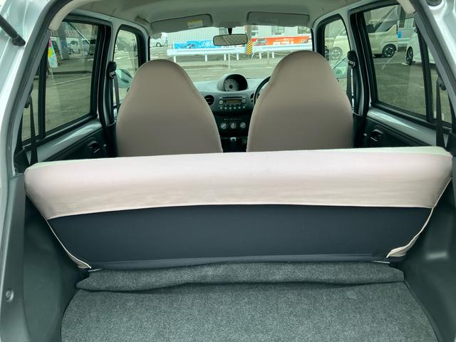 エッセD(福島県)の中古車