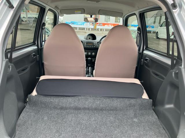 エッセD(福島県)の中古車
