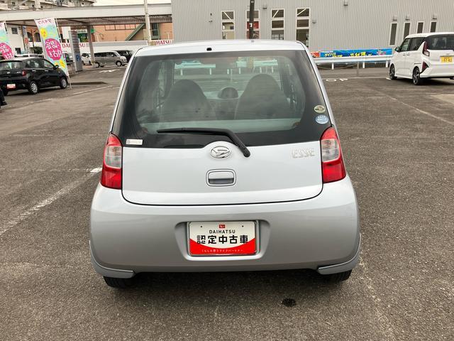 エッセD(福島県)の中古車