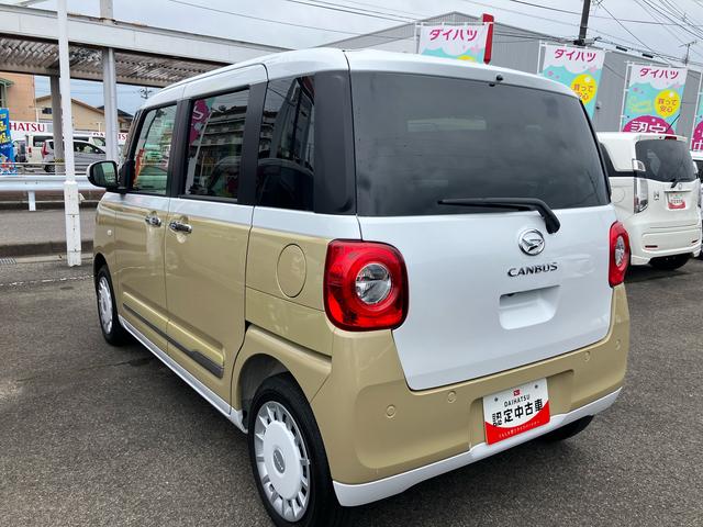 ムーヴキャンバスストライプスＧ（福島県）の中古車