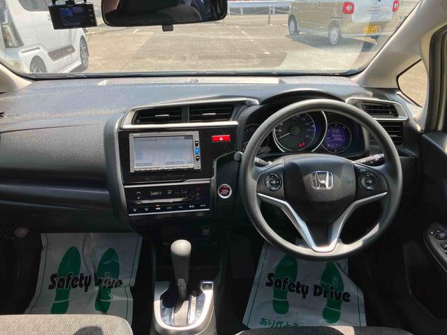 フィット１３Ｇ・Ｌパッケージ（福島県）の中古車