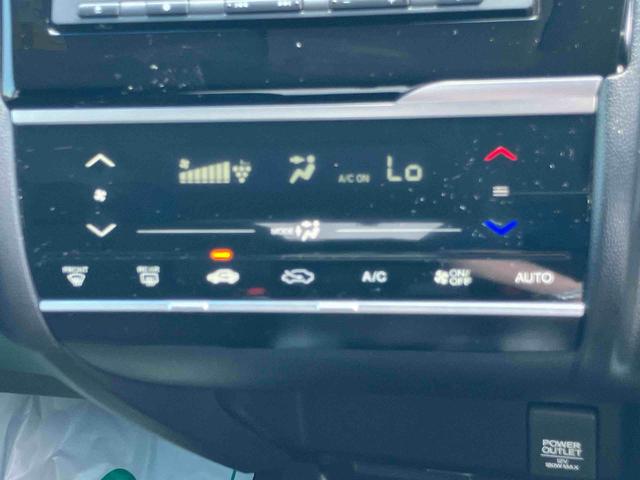 フィット１３Ｇ・Ｌパッケージ（福島県）の中古車