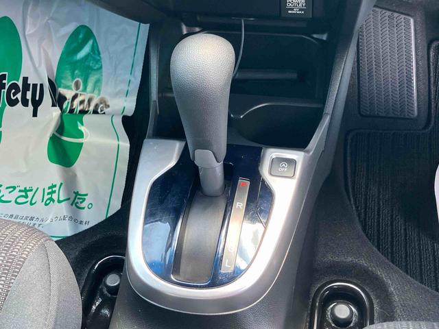 フィット１３Ｇ・Ｌパッケージ（福島県）の中古車