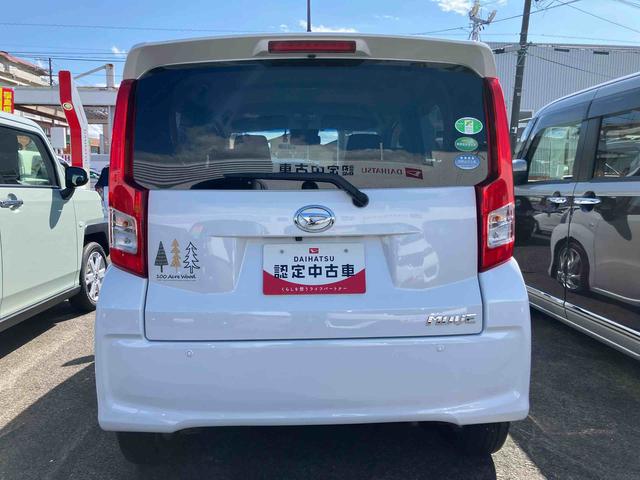ムーヴＸリミテッドII　ＳＡIII（福島県）の中古車