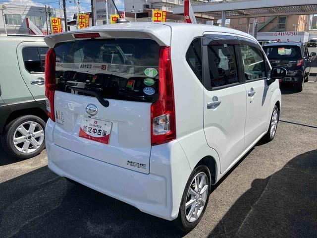 ムーヴＸリミテッドII　ＳＡIII（福島県）の中古車