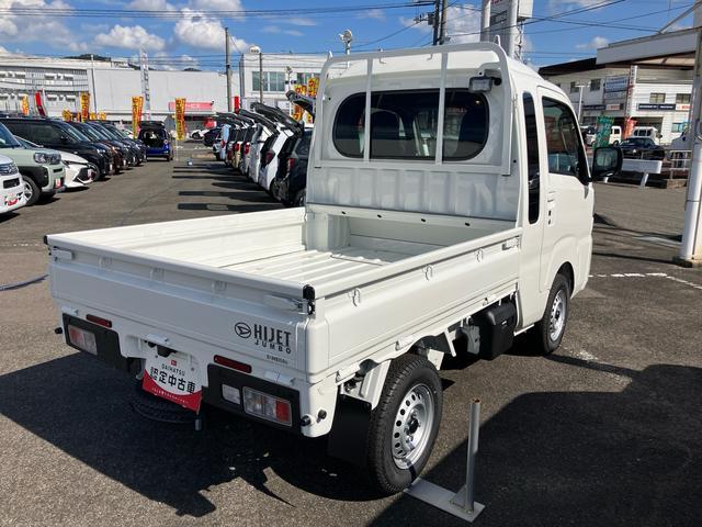 ハイゼットトラックジャンボエクストラ４ＷＤ　ＣＶＴ　６６０ＣＣ　未使用車　荷台作業灯　オーディオ付き　バックカメラ付き　オートライト　衝突被害軽減ブレーキ　　横滑り防止機能　コーナーセンサー　マニュアルエアコン　キーレス（福島県）の中古車