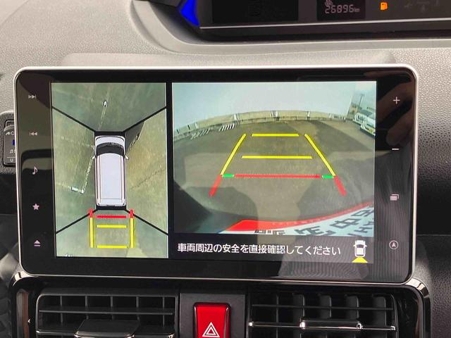 タントカスタムRSスタイルセレクション(福島県)の中古車