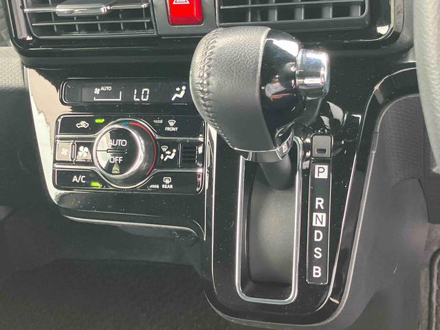 タントカスタムRSスタイルセレクション(福島県)の中古車