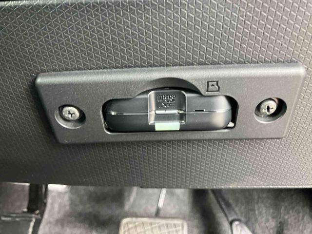タントカスタムRSスタイルセレクション(福島県)の中古車