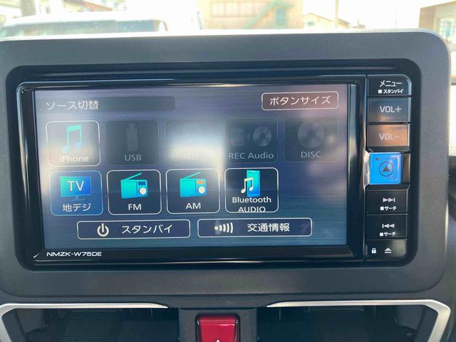 ムーヴＲＳ２ＤＷ　ターボ車　純正アルミホイール　純正ナビ装着　バックカメラ　クルーズコントロール　両側スライドドア　電動パーキングブレーキ　運転席・助手席シートヒーター　オートライト　オートブレーキホールド機能（福島県）の中古車