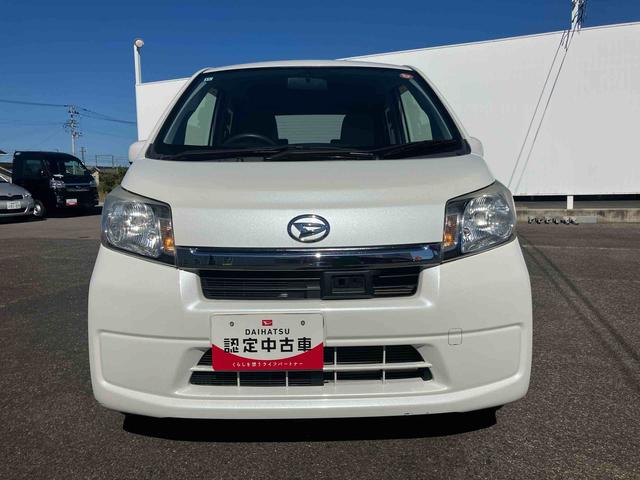 ムーヴX スマートセレクションSA(福島県)の中古車
