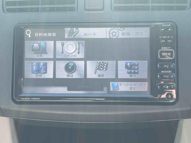 ムーヴX スマートセレクションSA(福島県)の中古車