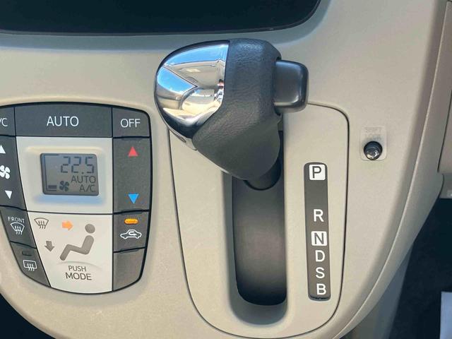 ムーヴX スマートセレクションSA(福島県)の中古車