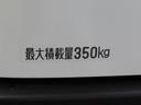 ４ＷＤ　ＣＶＴ　６６０ｃｃ　エアコン　パワーステアリング　前席パワーウィンドウ　衝突被害軽減ブレーキ　横滑り防止装置　ＡＢＳ　アイドリングストップ　キーレスエントリーシステム　オートライト（福島県）の中古車