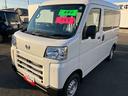 （福島県）の中古車