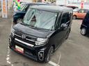 ２ＷＤ　ＣＶＴ　６６０ｃｃ　ターボ　ナビ　バックモニター　ＥＴＣ　衝突被害軽減ブレーキ　横滑り防止装置　ＡＢＳ　アイドリングストップ　プッシュボタンスタート　両側電動スライドドア　ワンオーナー車（福島県）の中古車