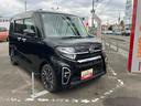 ２ＷＤ　ＣＶＴ　６６０ｃｃ　ターボ　ナビ　バックモニター　ＥＴＣ　衝突被害軽減ブレーキ　横滑り防止装置　ＡＢＳ　アイドリングストップ　プッシュボタンスタート　両側電動スライドドア　ワンオーナー車（福島県）の中古車